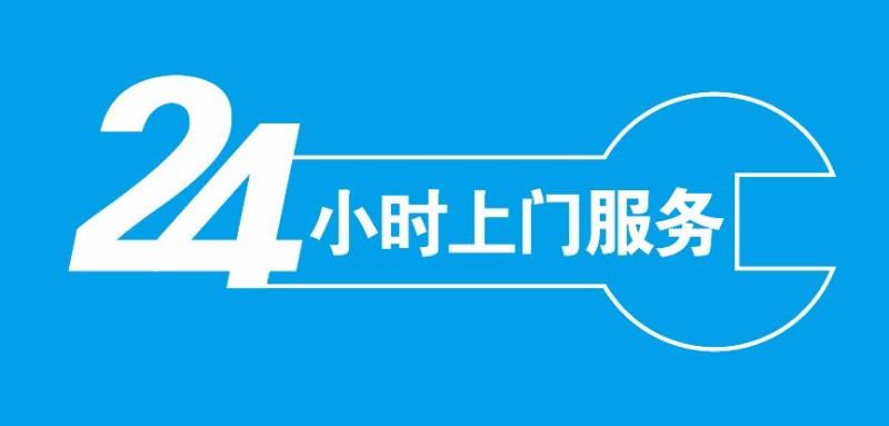 上海茶文化