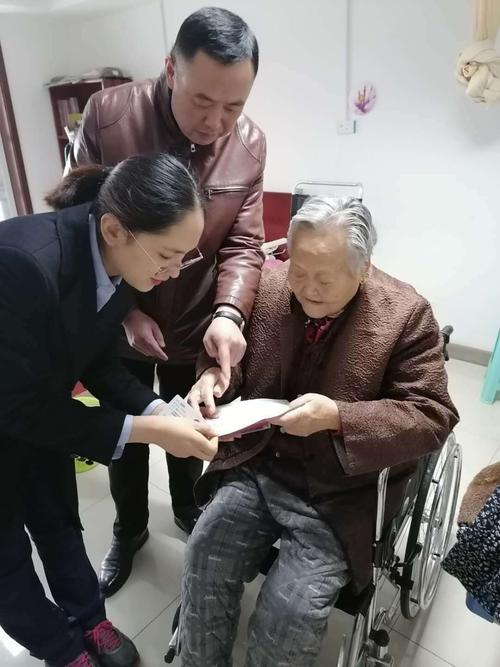 上海茶文化