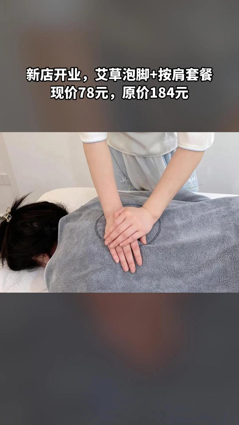 上海茶文化